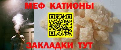 индика Севастополь