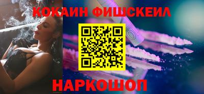 сатива Северобайкальск