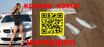 прущие грибы Свободный