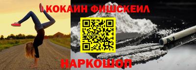 сатива Северобайкальск