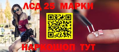 прущие грибы Свободный