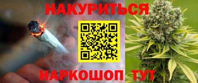 индика Севастополь