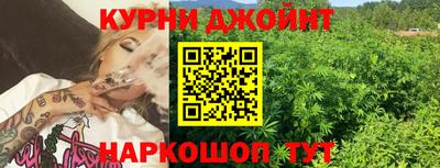 сатива Северобайкальск