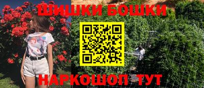 прущие грибы Свободный