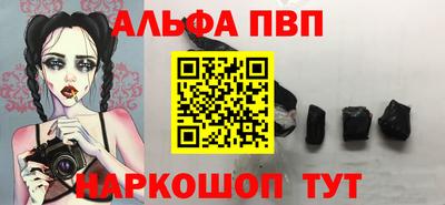 прущие грибы Свободный