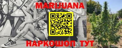 индика Севастополь