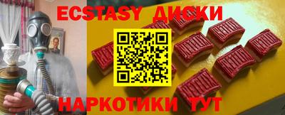 прущие грибы Свободный