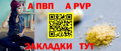 прущие грибы Свободный