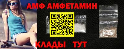 прущие грибы Свободный
