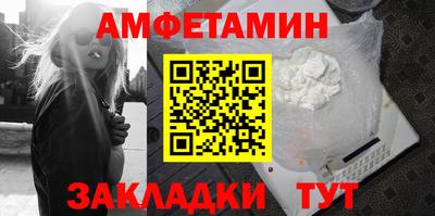 индика Севастополь