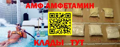 индика Севастополь