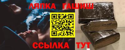 прущие грибы Свободный