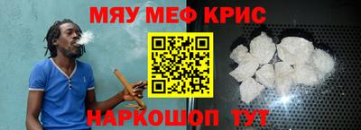 прущие грибы Свободный